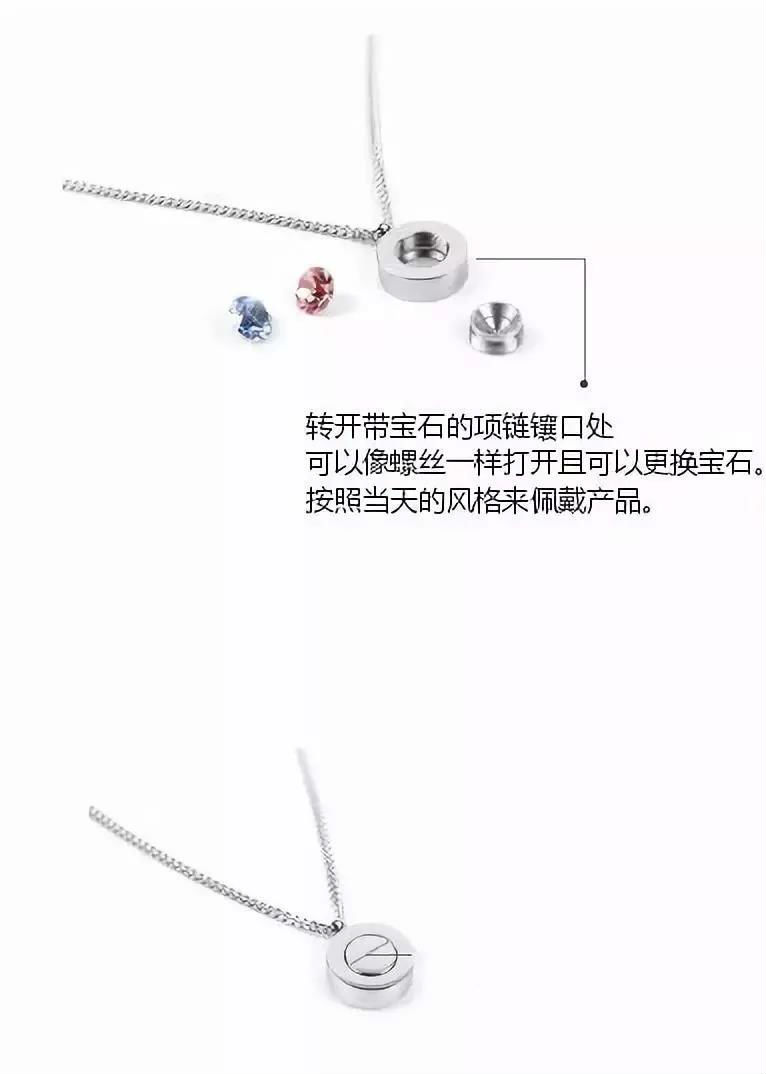 想要晉升時(shí)尚咖，要戴iGLORY云系列飾品