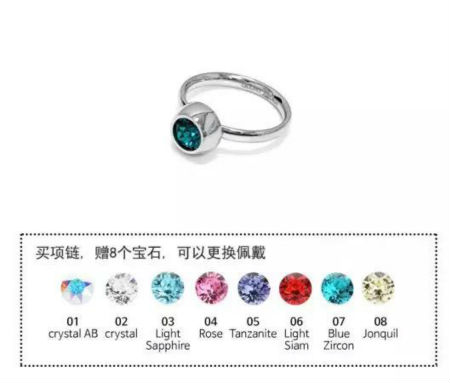 想要晉升時(shí)尚咖，要戴iGLORY云系列飾品