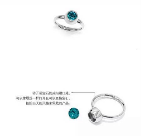 想要晉升時(shí)尚咖，要戴iGLORY云系列飾品