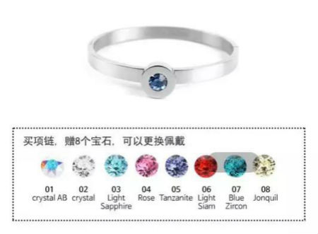 想要晉升時(shí)尚咖，要戴iGLORY云系列飾品