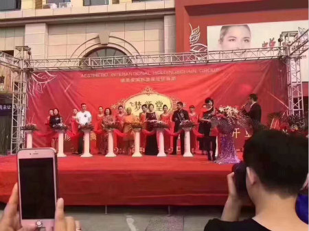 如何判斷自己加盟養(yǎng)生館能不能成功？