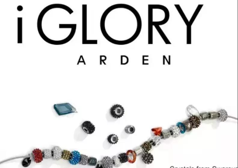 用iGLORY韓國飾品品牌，2019極速變美Hold住老同學