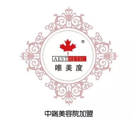 黃金地段適合開美容加盟店嗎？