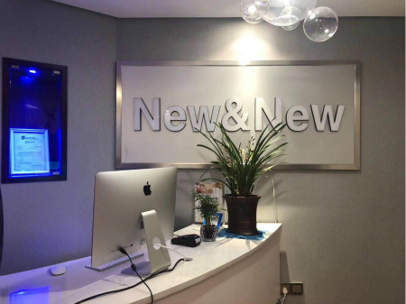 現(xiàn)在在哪里開智能光電美膚館比較好？