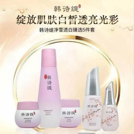 收下這波唯11《春節(jié)養(yǎng)膚全攻略》，容光煥發(fā)美炸天！