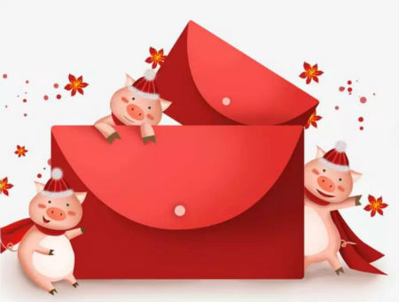 新年好！唯拾壹給大家送祝福啦！