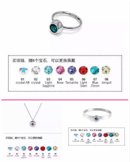 TOK|不敢相信，情人節(jié)我竟送出8份禮物