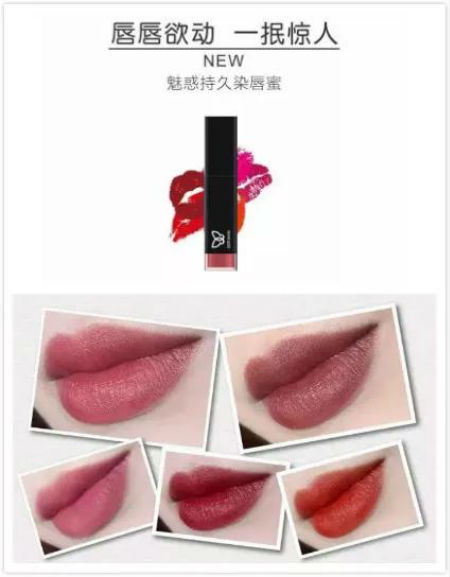 唯11｜5分鐘速妝，讓你美美的去上班！