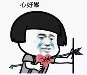 堪稱“換臉”的神奇煥膚術(shù)，你get了嗎？