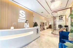 熱烈祝賀唯美召香寶雞店盛大開(kāi)業(yè)