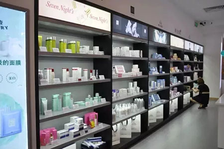 未來美妝店鋪 理想的模式——打造美妝樂園！