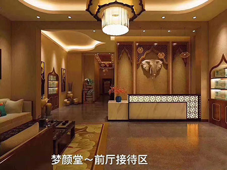 美容養(yǎng)生館加盟品牌哪家好？