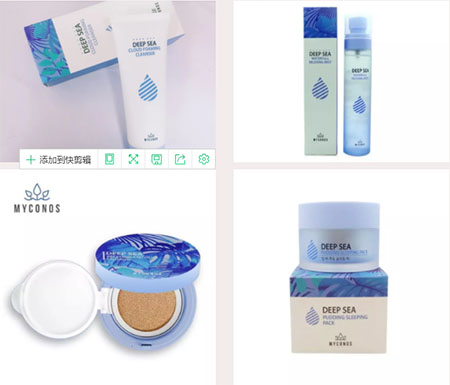 唯拾壹美妝店|99%小仙女都必囤的女神節(jié)好物，你get了幾樣？