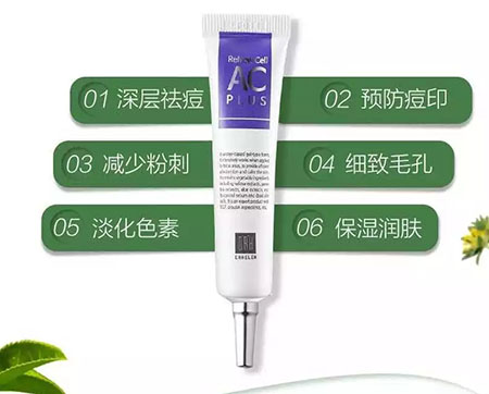 New&New|比春敏更痛苦的事...不要讓爆痘毀了你的臉！