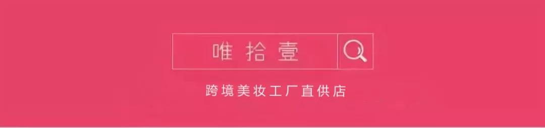 【時(shí)髦控必入】快來(lái)！收了這1正3替換的新“玩具”