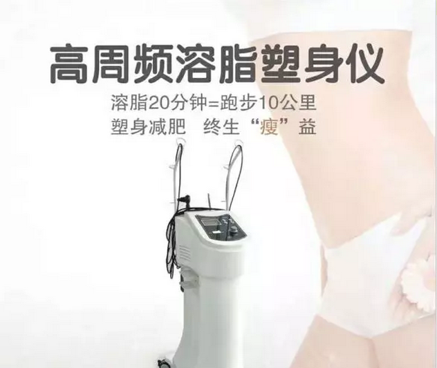 秒殺各式懶人瘦腿、減脂操，它才是真正的懶人塑形大法！