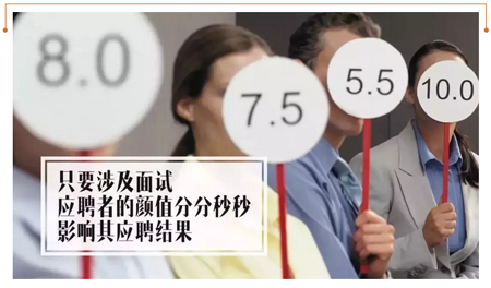美的人都在用私人定制護(hù)膚品了，你還想著多吃水果就行？