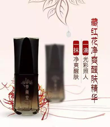 “閉口”這個磨人的小妖精又出來作妖啦！