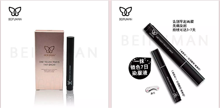 怦然心動(dòng)的“初戀臉”，學(xué)會(huì)這3點(diǎn)就足夠...