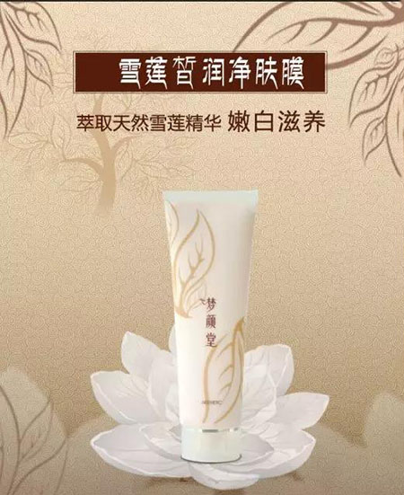 私享 | 2019春游指南，莫負(fù)好春光