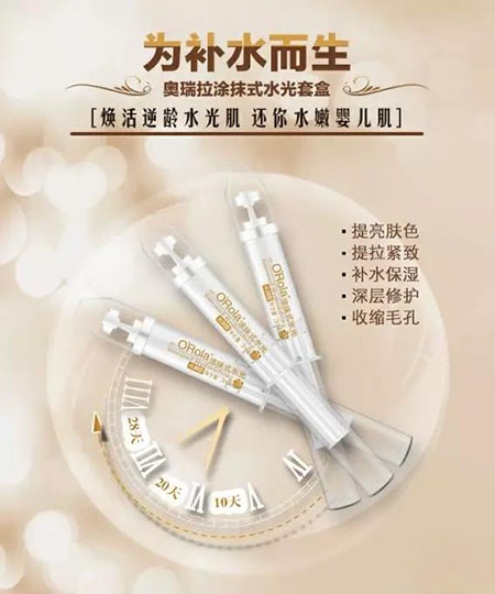 私享 | 2019春游指南，莫負(fù)好春光