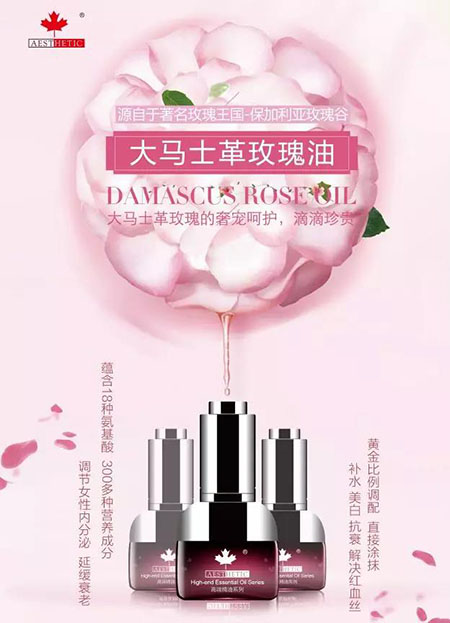 私享 | 2019春游指南，莫負(fù)好春光