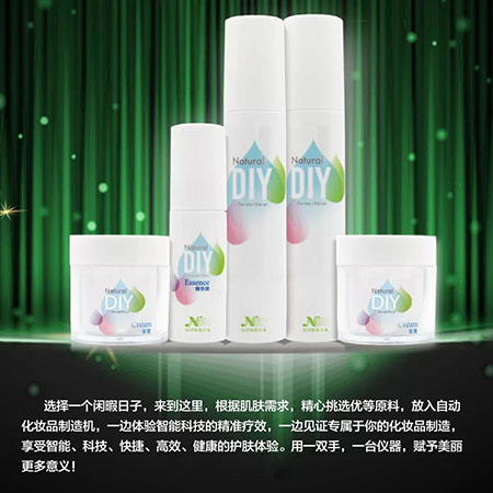 開店|美容項目和產(chǎn)品那么多，怎么選才能讓門店賺到錢？