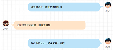 這款『韓詩緹童顏逆齡禮盒』，竟然能破衰老的魔咒？！