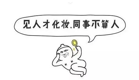 小姐姐嫁接睫毛嗎？眼睛忽閃忽閃的那種哦