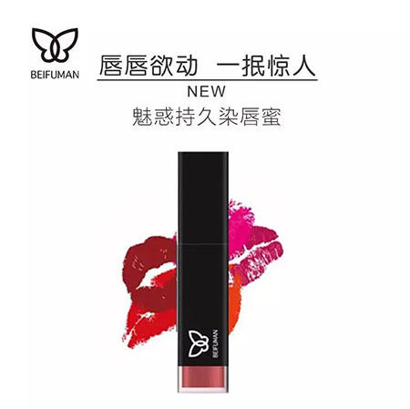 美妝課堂 | 春夏元氣口紅大推薦，選擇這幾支準(zhǔn)沒錯！