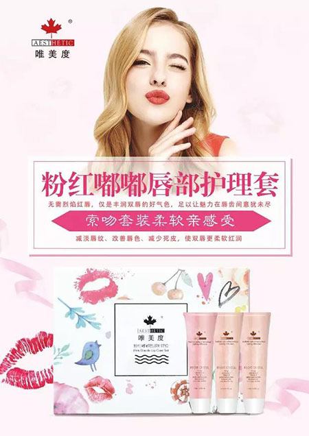 美妝課堂 | 春夏元氣口紅大推薦，選擇這幾支準(zhǔn)沒錯！