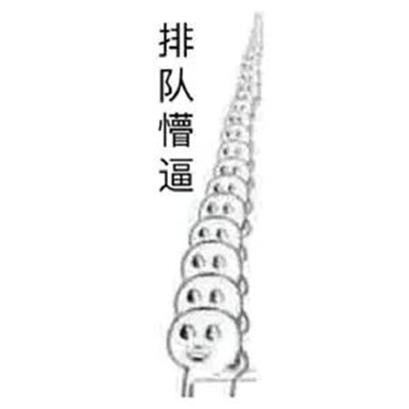 粉絲真實(shí)測(cè)評(píng)！DIY私人定制護(hù)膚品真有那么神奇嗎？