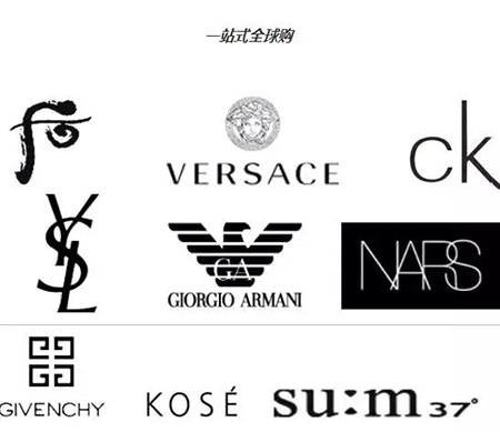 美妝概念店，未來(lái)新零售的“風(fēng)向標(biāo)”！