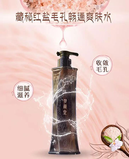 黑頭總是去不掉？這可能是 全 有效的去黑頭指南了！
