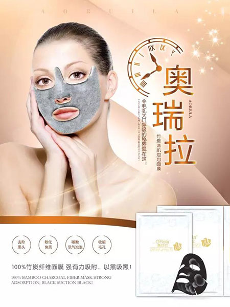 黑頭總是去不掉？這可能是 全 有效的去黑頭指南了！