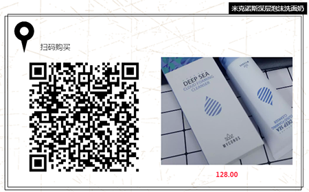 女人總愛摸這里，難怪會(huì)毀容，99%的人都中招！