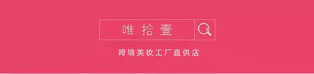 女人總愛摸這里，難怪會(huì)毀容，99%的人都中招！