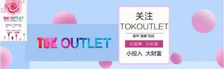 TOK LINE FRIENDS美甲攻略來啦，漂亮到想！舔！手！指！