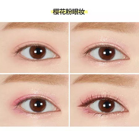 又仙又美！想和櫻花一樣賞心悅目么？