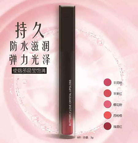 又仙又美！想和櫻花一樣賞心悅目么？