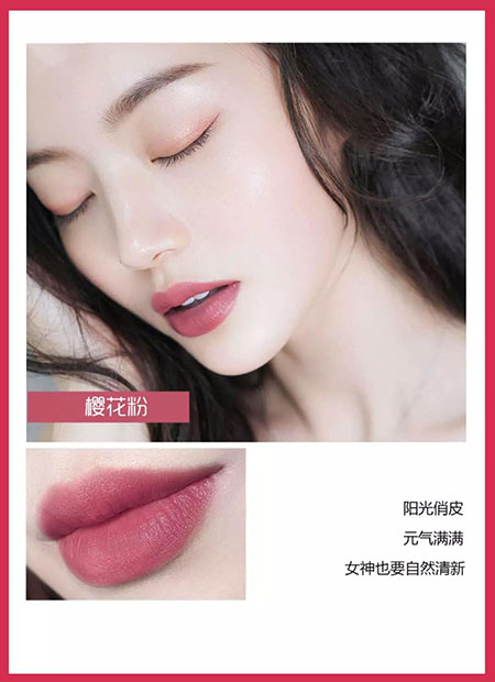 又仙又美！想和櫻花一樣賞心悅目么？