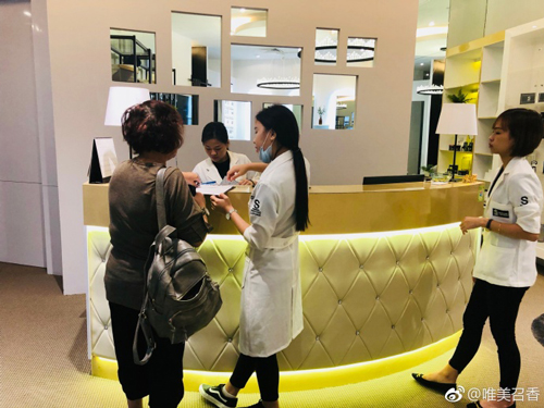 沒有經(jīng)驗,如何開家美容院？