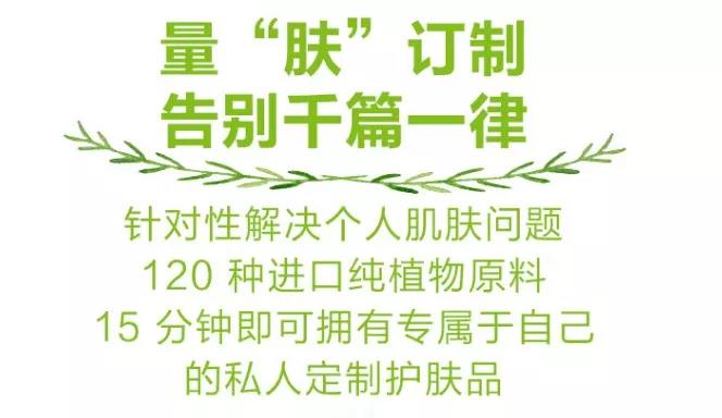 母親節(jié)來(lái)臨，送母親什么禮物?就它啦