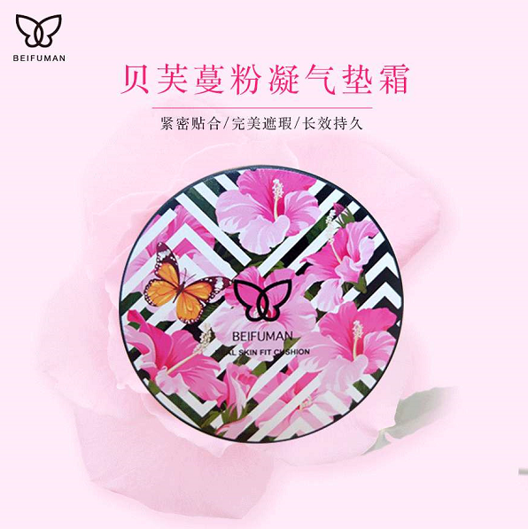 六一少女心爆棚！果汁淡妝畫對，顏值加倍！