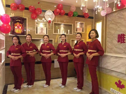 如何去選擇一個好的美容院加盟品牌！