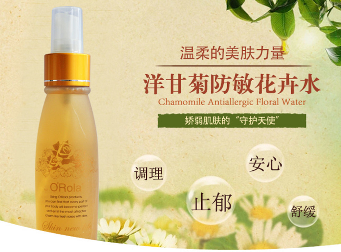 三大夏季護膚誤區(qū)，99%的人第一個就踩雷了！