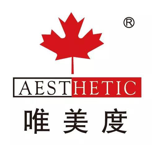 新開的美容院如何地裝飾呢？