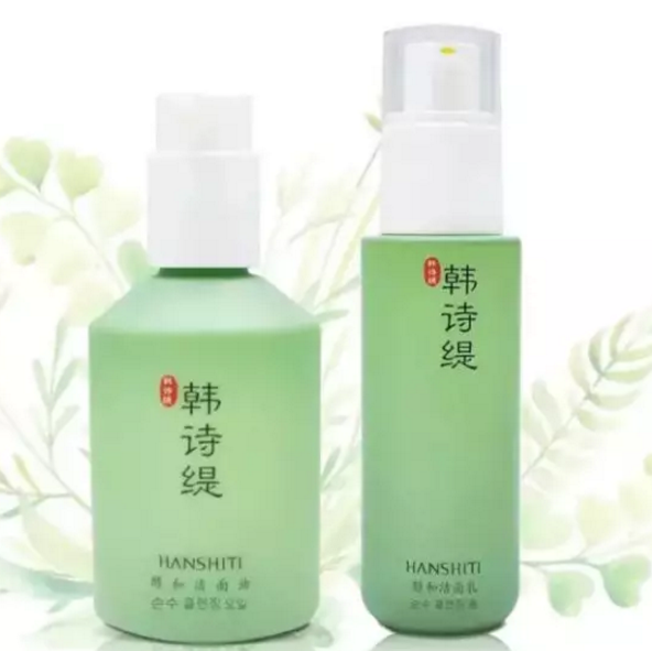 韓詩緹超強(qiáng)清潔組合駕到，輕松get凈透美顏的洗臉?biāo)囆g(shù)