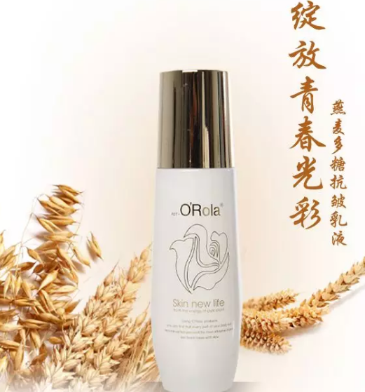 油皮活該沒救了嗎？三分鐘教你清爽翻三倍！