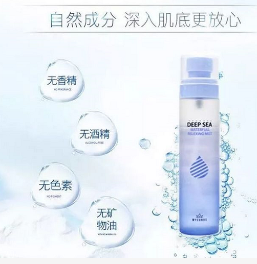 種草推薦 | 夏日“續(xù)命”除了空調(diào)，你還需要這些……